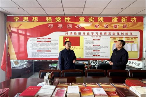 市委統(tǒng)戰(zhàn)部領導指導工作