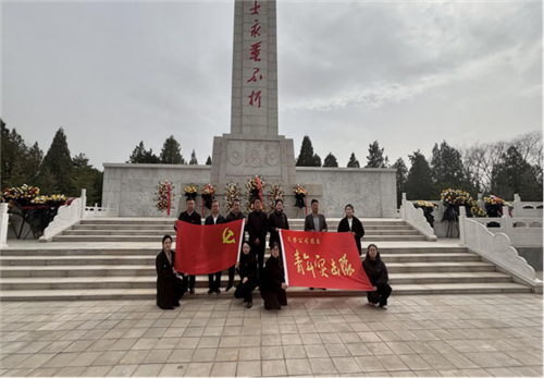 烈士陵園敬獻花圈